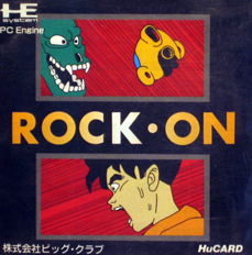 Rock-On (Japan) Screenshot 2